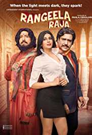 Rangeela Raja 2019 HD DVD SCR full movie download